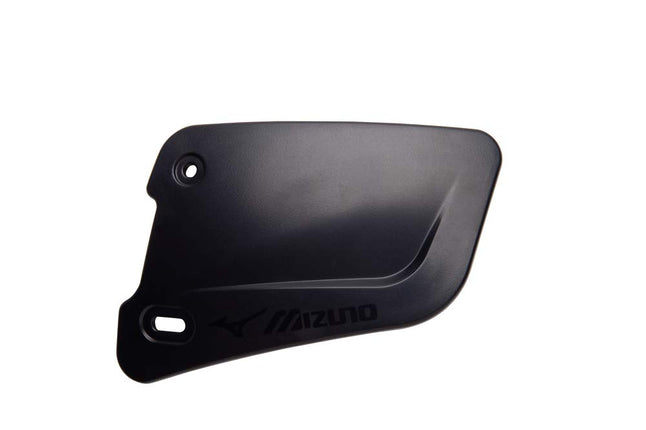 Mizuno M-Flap Extended Jaw Protector