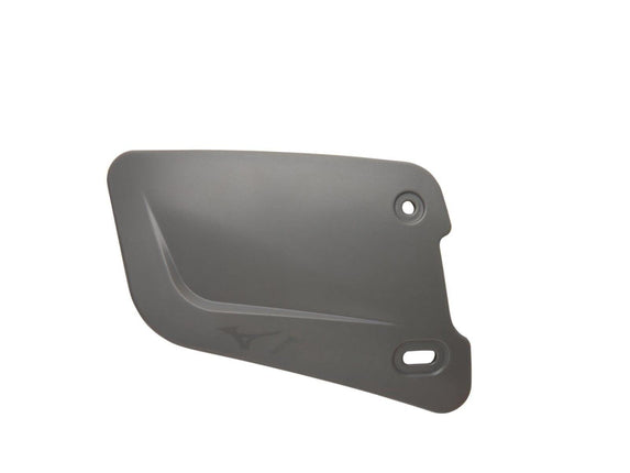 Mizuno M-Flap Extended Jaw Protector