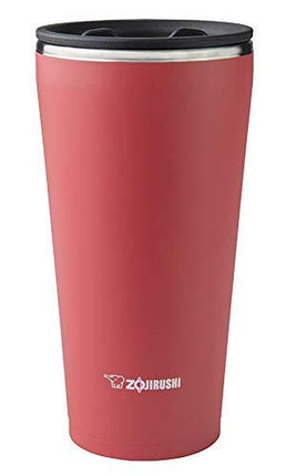 Zojirushi SX-FSE45PV, Stainless Vacuum Insulated T