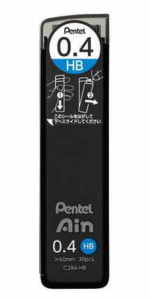 Pentel Ain Leads Refill for Mechanical Pencil, 0.4