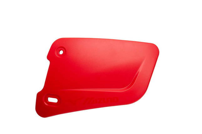 Mizuno M-Flap Extended Jaw Protector