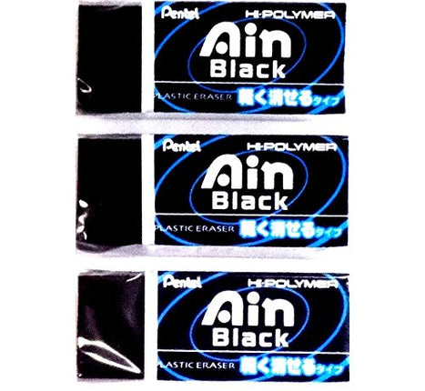 Pentel Ain Regular Size Eraser, Black (ZEAH06A), P