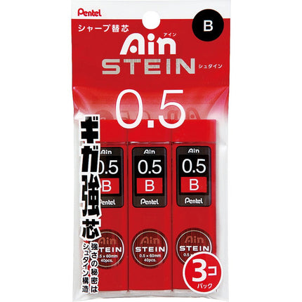 Pentel Ain Stein Mechanical Pencil Lead, 0.5mm B,