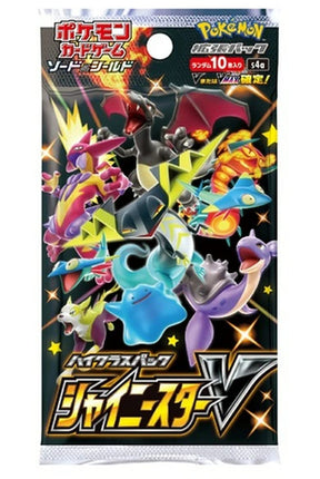 (1 Pack) Pokemon Card Game Japanese High Class Shi