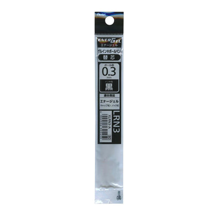Pentel Gel Ballpoint Pen Refill for Energel X, 0.3