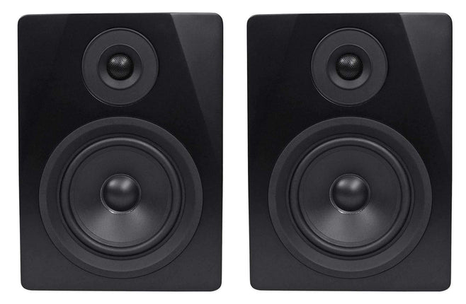 Rockville APM5B 5.25" 2-Way 250W Active/Powered US