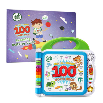 LeapFrog 100 Animals Book