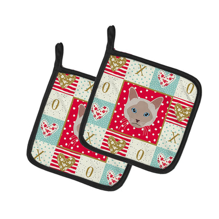 Caroline's Treasures potholders, Multicolor, 7.5HX