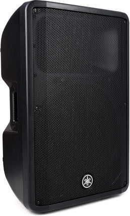 YAMAHA CBR15 15-inch 1000W Passive Speaker,Black