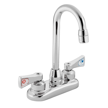 Moen 8270 Commercial M-Dura Bar/Pantry Faucet 2.2