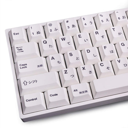 PBT 135 Keys Japanese Keycaps Cherry Profile DYE-S