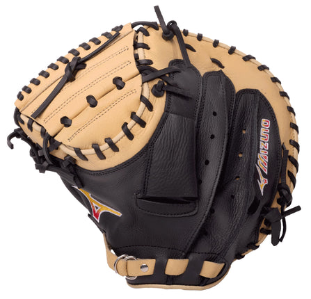 Mizuno Unisex - Adult GXC90B5 Franchise BB Basebal