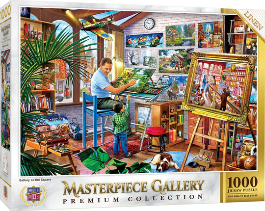 Masterpieces Gallery on the Square Jigsaw Puzzle -