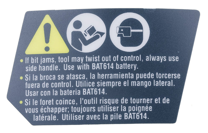 Bosch Parts 2601115881 Label
