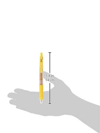 ZEBRA Sarasa Clip Pen 0.5, Yellow (JJ15-Y)