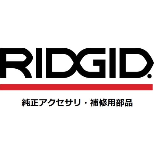 Ridgid 98060 4" T-150-2 Sharktooth Cutter