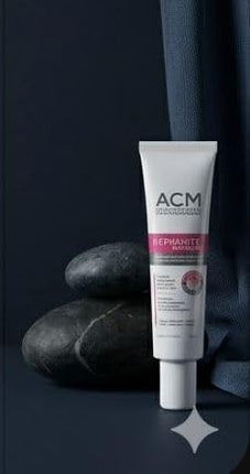 ACM Depiwhite Advanced Anti-Taches & Anti-Brown Spot cream 40mL