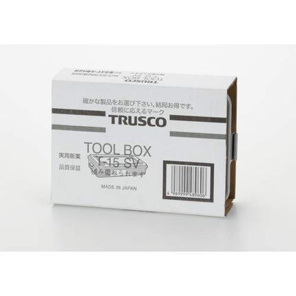 TRUSCO T-15SV Trunk Tool Box, 6.0 x 4.1 x 1.1 x 1.1 inches (154 x 105 x 29 cm), Silver