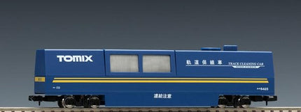 TomyTEC 064251 - Track Cleaning Wagon, Vehicles, Blue