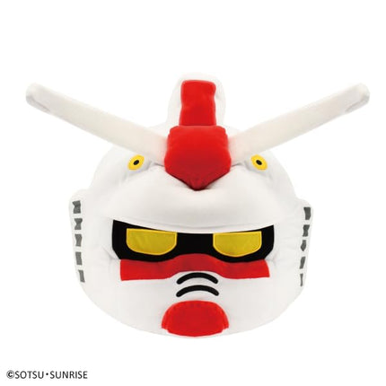 Bandai Namco NUI - Mobile Suit Gundam - Gunpla-Kun's Big Head Plush