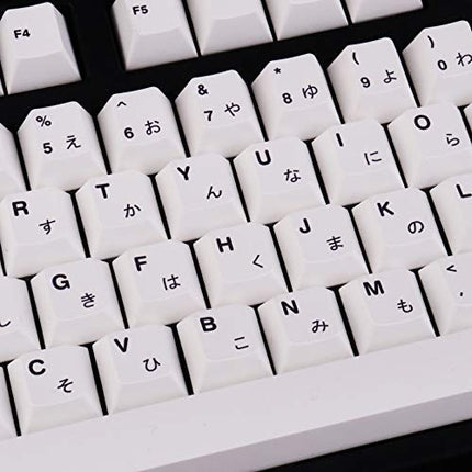 Teclas PBT 135 japonesas Perfil Cherry Sublimación de tinta Tema blanco Estilo minimalista Adecuado para teclado mecánico