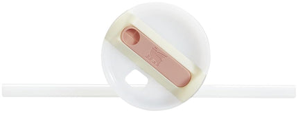 Vaso térmico STANLEY Quencher H2.0 FlowState de acero inoxidable con aislamiento al vacío, con tapa y pajita para agua, té helado o café, batidos y más, color crema 2.0, 414 ml