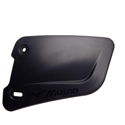 Mizuno M-Flap Extended Jaw Protector