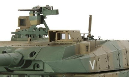 Tamiya 1:35 Scale Japan Ground Self Defense Force Type 10 Tank Model Kit