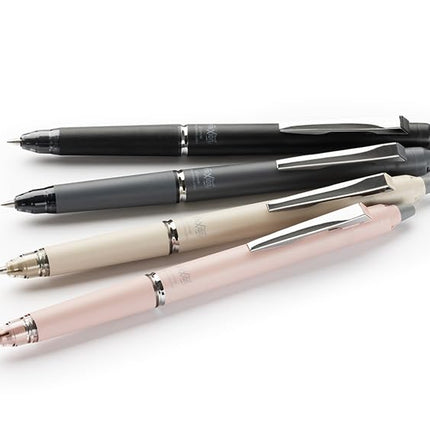 PILOT - FriXion Ball Zone Pink Retractable Erasable Pen - Medium 0.7mm Tip - 1 x Black Ink Pen in Gift Box