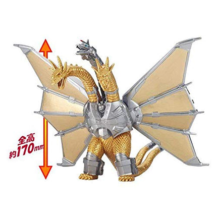 BANDAI Godzilla Movie Monster Series Mecha King Ghidora Sofvi (Soft Vinyl)