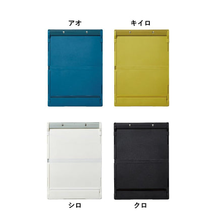 King Jim 5785-BK Clipboard Compaq Board A4 Bi-Fold Short Edge Black
