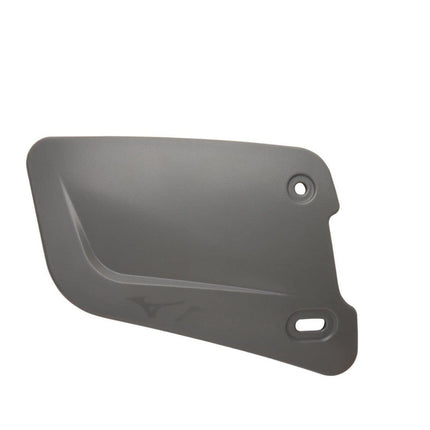 Mizuno M-Flap Extended Jaw Protector