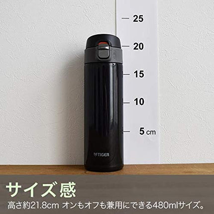 Tiger Thermos Water Bottle, TIGER Mug Bottle, 16.2 fl oz (480 ml), Sahara, One-Touch, Lightweight, Black