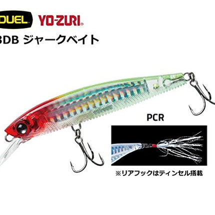Yo-Zuri 3DB Jerkbait Suspending Lure, Prism Clown, 3 1/2-Inch