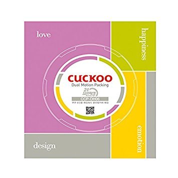 CUCKOO Replacement Dual Motion Rubber Packing for 