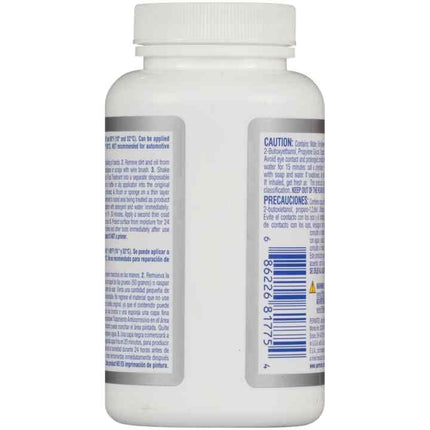 Permatex 81775 Rust Treatment, 8 oz.