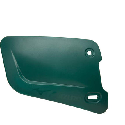 Protector de mandíbula extendido M-Flap de Mizuno