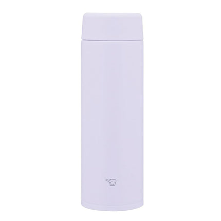 Zojirushi Su-AA48-VM Mahobin Stainless Steel Mug W