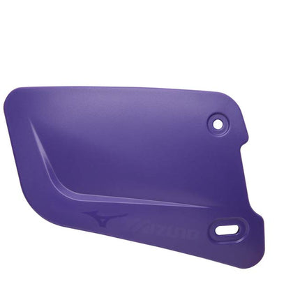 Mizuno M-Flap Extended Jaw Protector