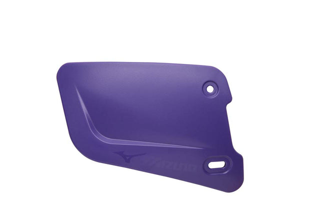 Mizuno M-Flap Extended Jaw Protector