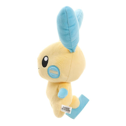 Sanei Pokemon Plush - PP70-6.5" Minun