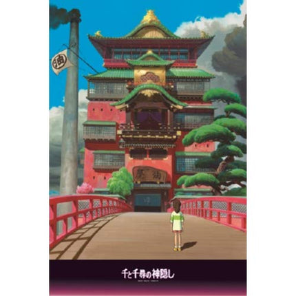 Spirited Away Aburaya 1000-223 and 1000 thousand pieces (japan import)