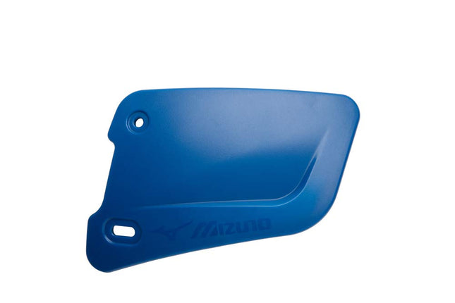 Mizuno M-Flap Extended Jaw Protector