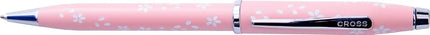 CROSS Century II AT0082-162 Limited Edition Sakura Day and Night Collection - Twist-Action ‎Brass Resin Ballpoint Pen with ‎Contoured Grip and Black Ink, Medium Point, 1 Pack, Daylight Pink