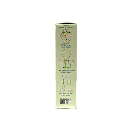 Katinko - Liniment Oil Applicator, 10ml (Pack of 3)