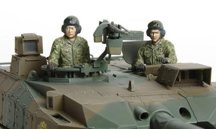 Tamiya 1:35 Scale Japan Ground Self Defense Force Type 10 Tank Model Kit