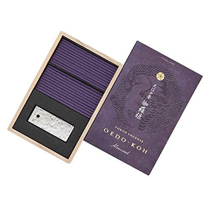 OEDO-KOH - Aloeswood 60 Sticks w/Incense Holder by