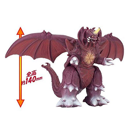 BANDAI Godzilla Movie Monster Series Destoroyah