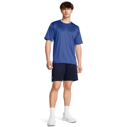 Under Armour Mens Tech 7 Inch Shorts