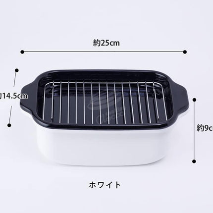 Fuji Horo TP-20K W Enameled Tempura Pot, Square Type, with Thermometer, Induction Compatible, Frying, Bat, Saw, White